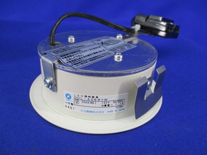 LEDダウンライトφ85(電球色)(キズ･汚れ有) DDL-4068YW
