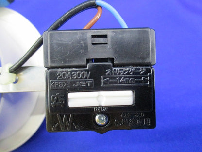 LEDダウンライトφ85(電球色)(キズ･汚れ有) DDL-4068YW