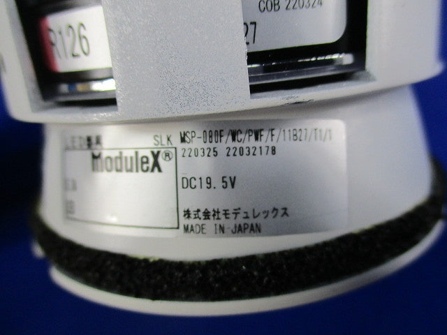 LEDダウンライトφ82(汚れ有) MSP-080F/WC/PWF/F/11B27/T1/1