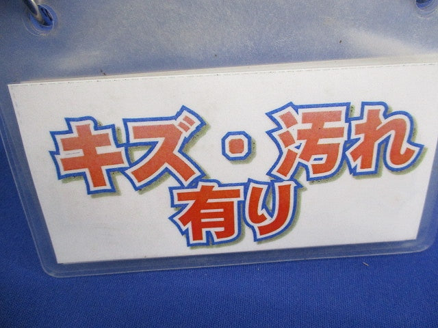 シルクスK LED間接照明(電球色)キズ・汚れ有 LSXK-0702-L30-DF-I-13
