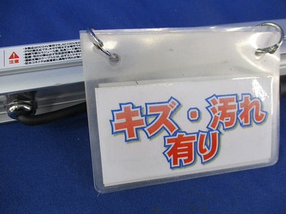 屋外用グラディ 600?モジュール(電球色)(キズ･汚れ有) GRX-L600-30K-SP