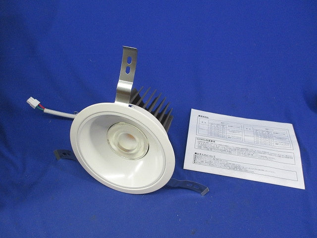 LEDダウンライトφ150(温白色)(電源ユニット別売) LEDD-60051WW