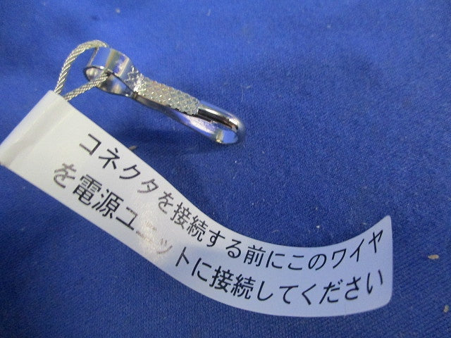 LEDダウンライトφ150(温白色)(電源ユニット別売) LEDD-60051WW