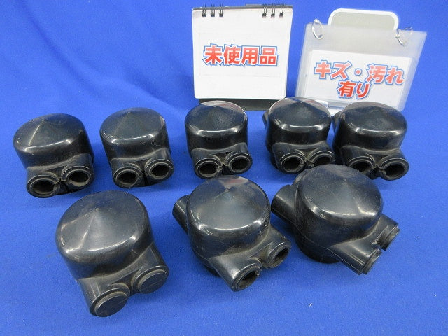 高圧用端子カバー PPOD-250