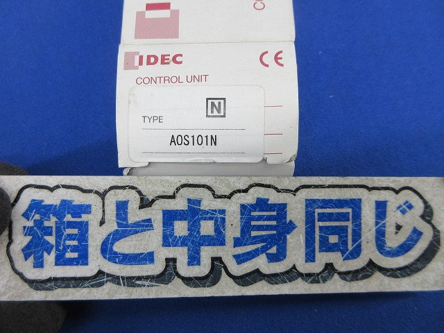 φ25押ボタンスイッチ AOS101N