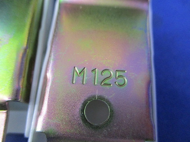 メタルモールA型付属品セット(混在15個入)(キズ・汚れ有) M125他