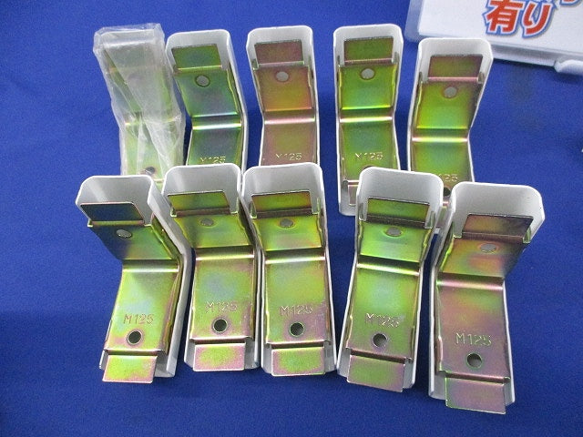 メタルモールA型付属品セット(混在15個入)(キズ・汚れ有) M125他