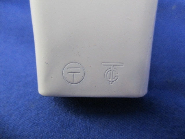 メタルモールA型付属品セット(混在20個入)(キズ・汚れ有) M125他