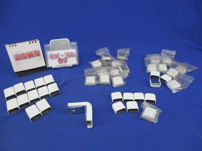 メタルモールA型付属品セット(混在40個入)(キズ・汚れ有) M110他