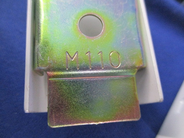 メタルモールA型付属品セット(混在40個入)(キズ・汚れ有) M110他