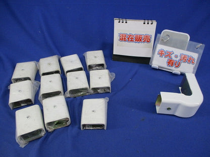 メタルモールB型付属品セット(混在12個入)(キズ・汚れ有) M210他