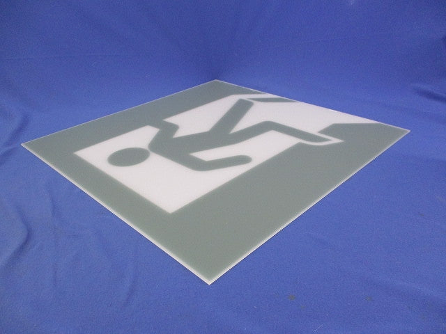 適合表示板 National FK04580