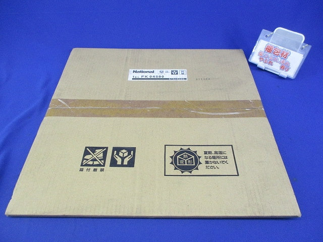 適合表示板 National FK04580