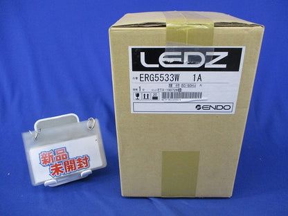 LEDシーリングダウンライト(マットホワイト)(新品未開梱) ERG5533W