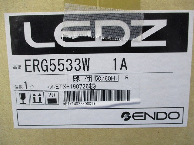 LEDシーリングダウンライト(マットホワイト)(新品未開梱) ERG5533W