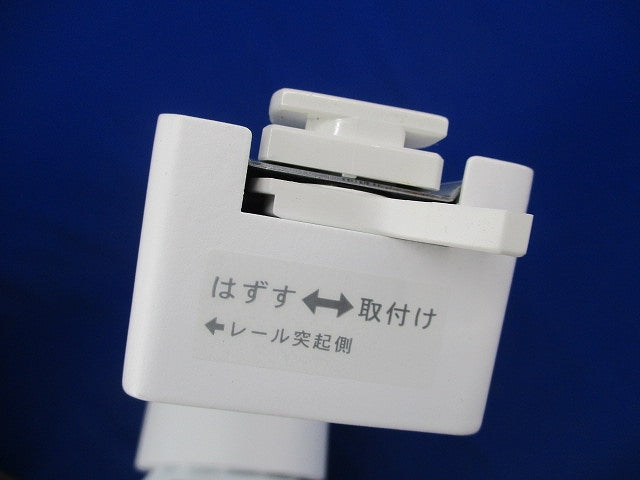 LEDスポットライト(電球色)(撮影の為開梱) LEDS-20113L-LS1