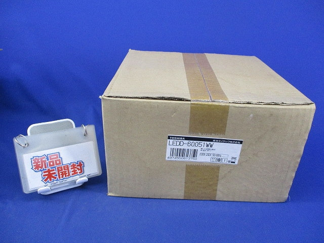 LEDダウンライトφ150(温白色)(電源ユニット別売)(新品未開梱) LEDD-60051WW