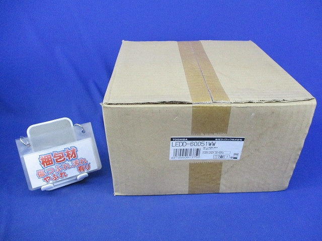 LEDダウンライトφ150(温白色)(電源ユニット別売)(新品未開梱) LEDD-60051WW