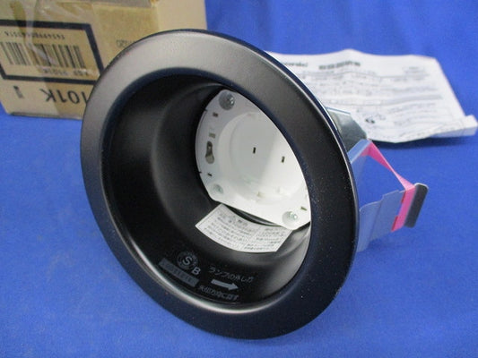 LEDダウンライトφ100(ランプ別売)(黒) LGD9101K