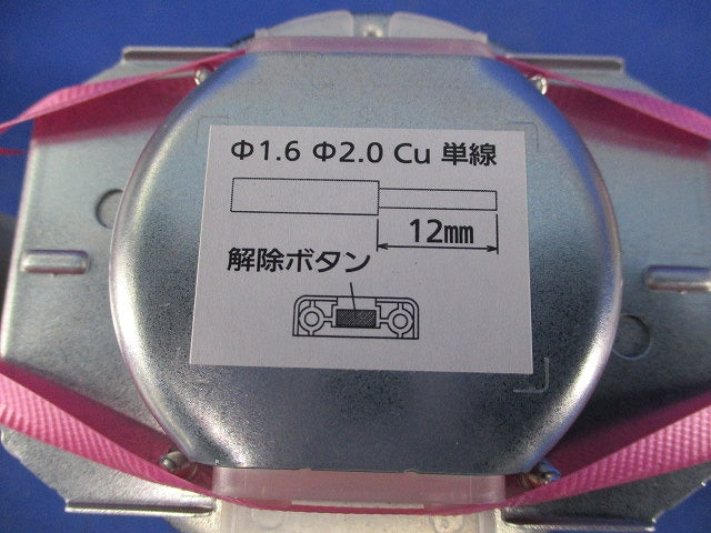 LEDダウンライトφ100(ランプ別売)(黒) LGD9101K