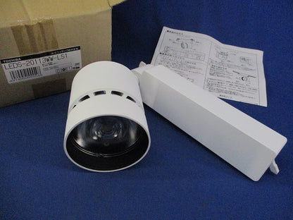 LEDスポットライト(温白色) LEDS-20113WW-LS1