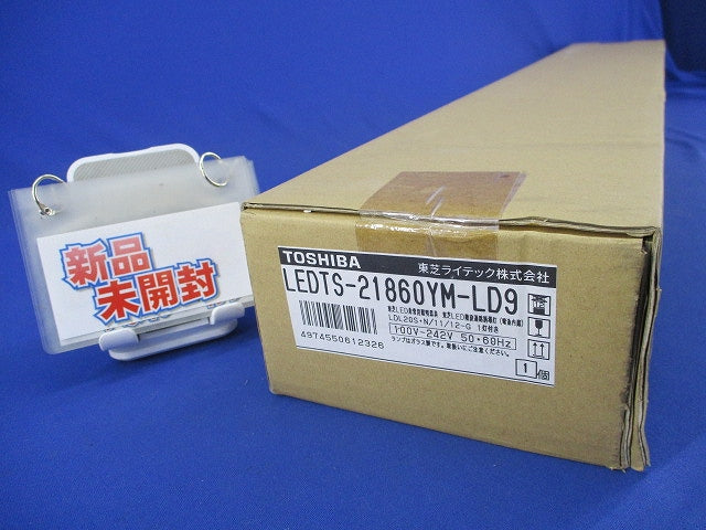 LED非常用階段灯(昼白色)(23年製)(新品未開梱) LEDTS-21860YM-LD9