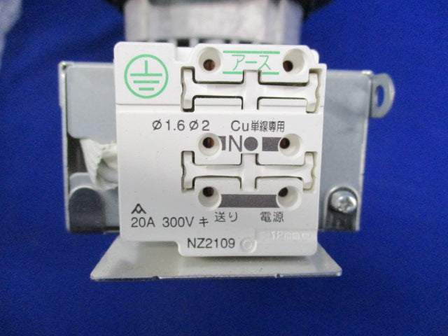 LEDダウンライトφ125(調光タイプ)(電球色)(キズ･汚れ有) NYY16519LZ9