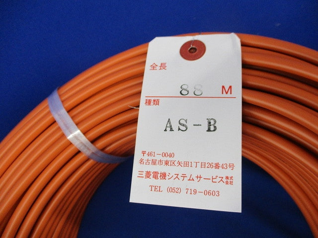 MELSECNET 光ファイバーケーブル 全長88m AS-B