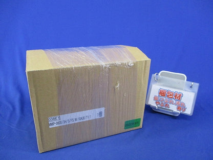 LEDスポットライト MMP-060S/3H/S/FS/M/10A30/T1/1