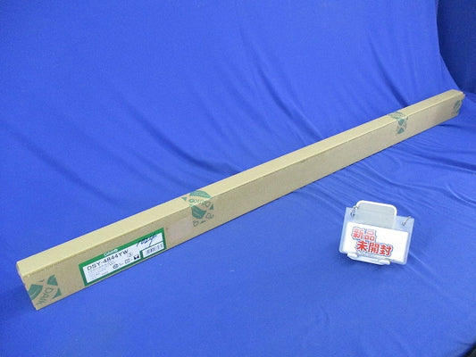 LEDベースライト 間接照明(電球色) DSY-4844YW