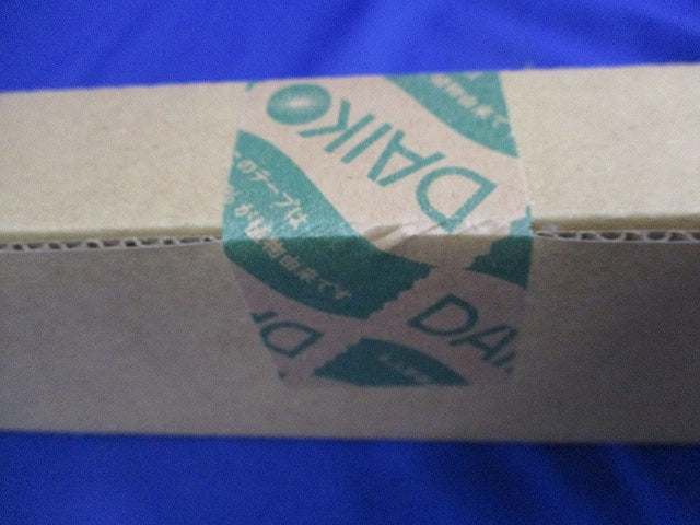 LEDベースライト 間接照明(電球色) DSY-4844YW