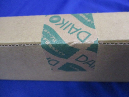 LEDベースライト 間接照明(電球色) DSY-4844YW