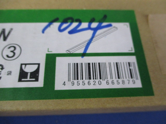 LEDベースライト 間接照明(電球色) DSY-4844YW