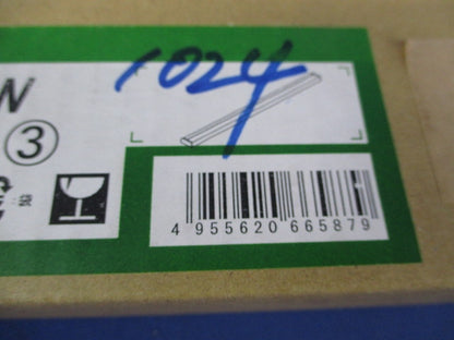 LEDベースライト 間接照明(電球色) DSY-4844YW