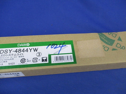 LEDベースライト 間接照明(電球色) DSY-4844YW