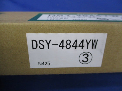 LEDベースライト 間接照明(電球色) DSY-4844YW