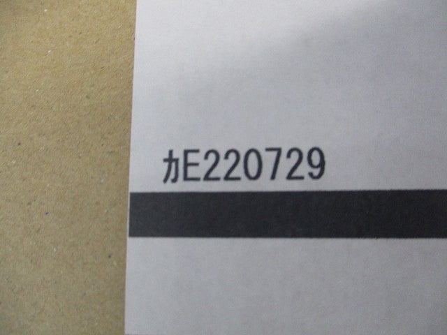 LEDキッチンライト(ランプ無) OB555063Y