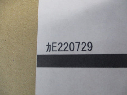 LEDキッチンライト(ランプ無) OB555063Y