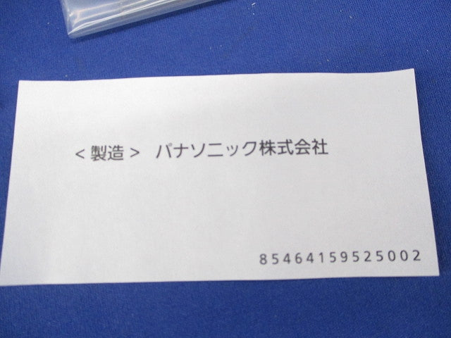 しゃ風材 4方向カセット用 INS-DS16EQ