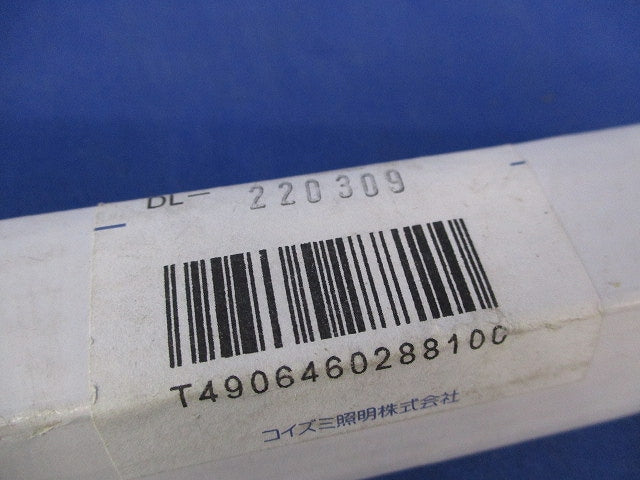 インテリアファン延長パイプ AEE590057