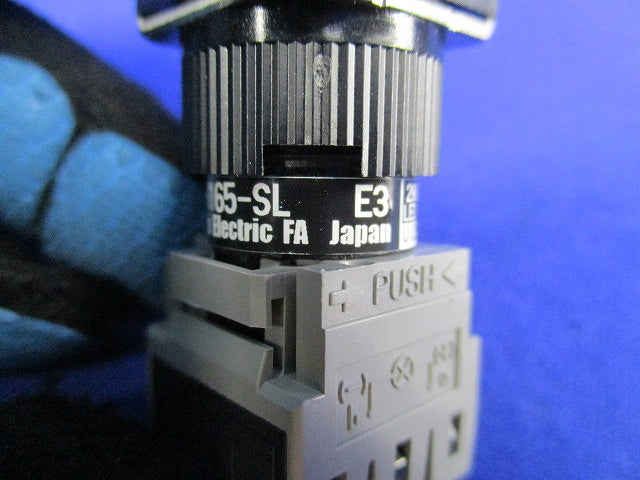 照光押しボタンスイッチ(3個入)汚れ有 AH165-SL