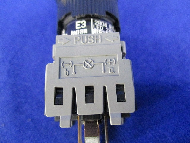 照光押しボタンスイッチ(3個入)汚れ有 AH165-SL