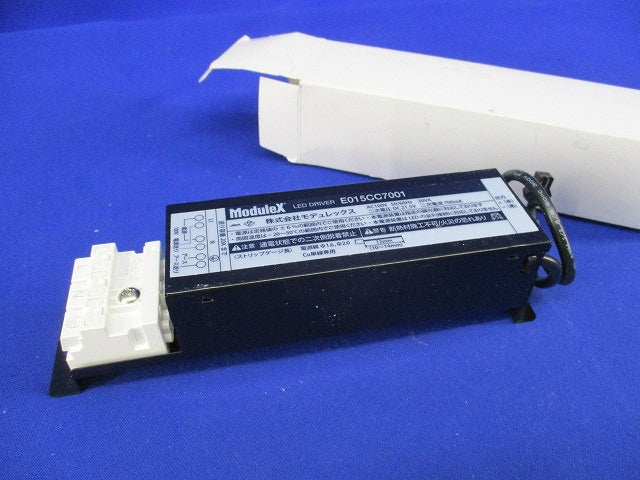 LED照明専用ドライバー(汚れ有) E015CC7001