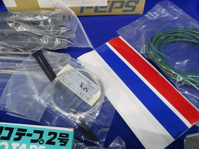 アイヒット TS6