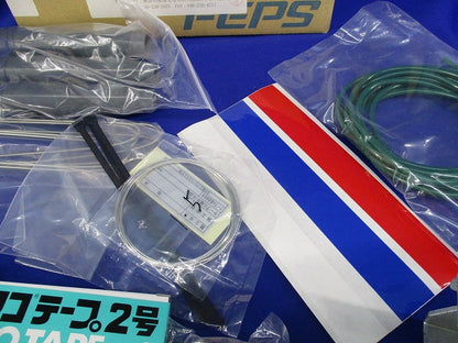 アイヒット TS6