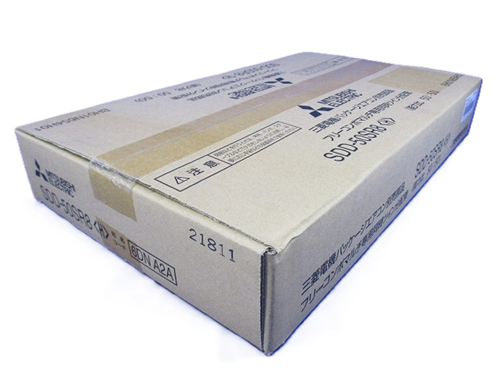 業務用エアコン 部材 分配管 同時ツイン用 SDD-50SR8