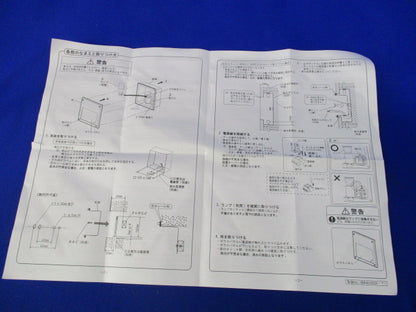 LEDフットライト(ランプ別売) NNN92900K