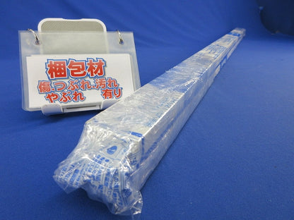 アース付配線ダクト本体1m(2本入)(オフホワイト) DH0211EK