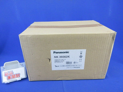 舞台演出用フロアコンセント C型20A×3コ口(オフホワイト)(新品未開梱) NK39362K