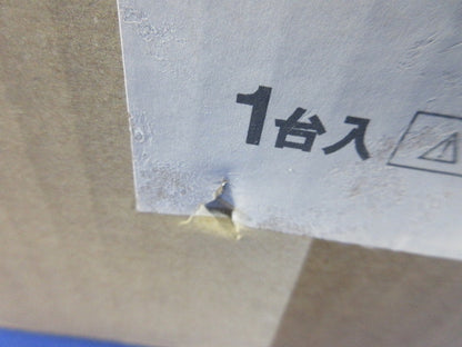 舞台演出用フロアコンセント C型20A×3コ口(オフホワイト)(新品未開梱) NK39362K